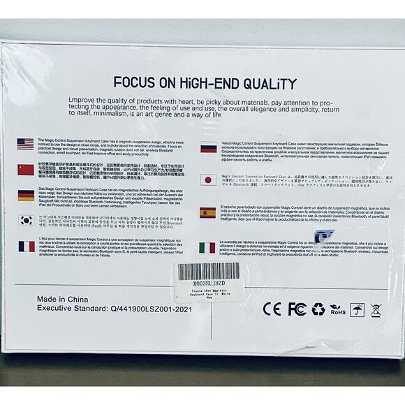 Tiaota Ipad Magnetic Keyboard Case For iPad 11 Inch WHITE BRAND NEW - Picture 3 of 7